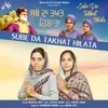 About SUBE DA TAKHAT Song